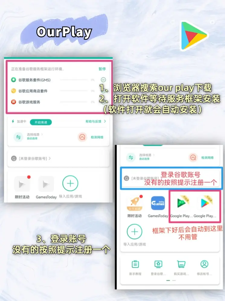 esball彩票首页截图1